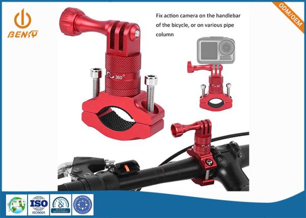 Quality Sandblasting Ra3.2 CNC Rapid Prototyping Auto Electric Bicycle Part for sale
