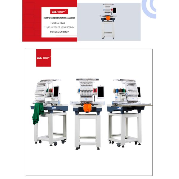 500mm Single Head Embroidery Machine 15 Multi Needle Embroidery Machine