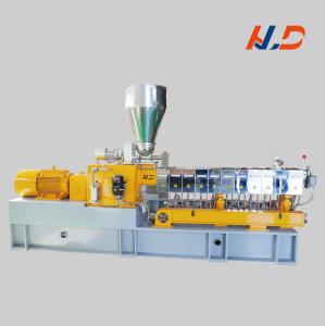 China High-Performance Twin-Screw Extruder Granulator for Producing Plastic Pellets from Diverse Polymer Types wholesale