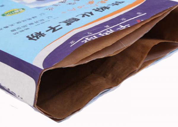 PE Inside Biodegradable 20kg Multiwall Kraft Paper Bags