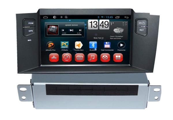 Quality Car Infor Citroen DVD Player C4L Android GPS Navigation with Rear view Camera for sale