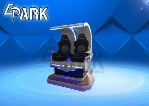 China Virtual Reality Motion Simulator / 9d Station Platform Vr Godzilla Cinema on sale