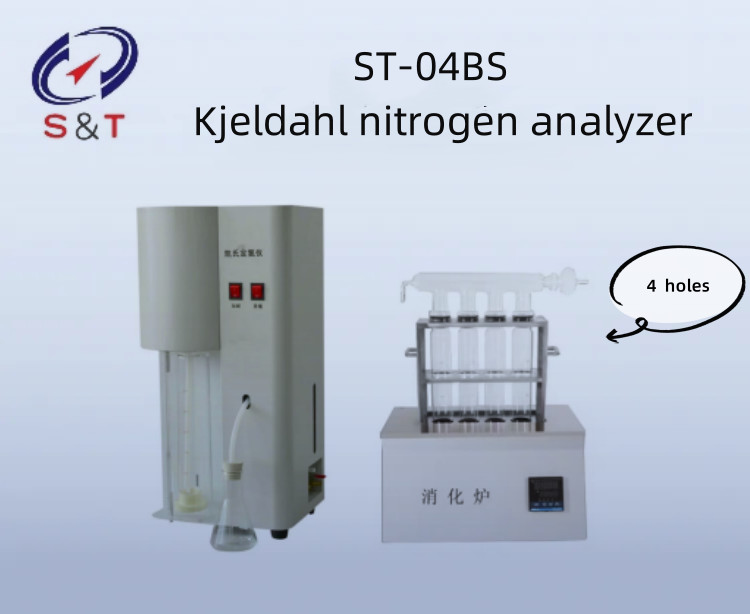 Feed Testing Instrument Kjeldahl nitrogen analyzer protein analyzer for feed pellet grain
