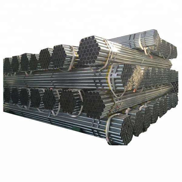 Quality High Strength Continuous Weld Pipe , Easy To Bend Hot Rolled And Welded Pipe for sale