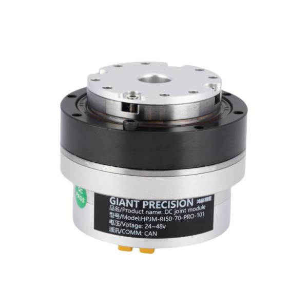 Quality High Efficiency And  Performance Integrated Harmonic Motor Robot Joint Motor for sale