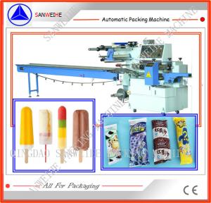 China SWC 590 Flow Wrapping Machine 2.5KW Ice Lolly Packing Machine on sale