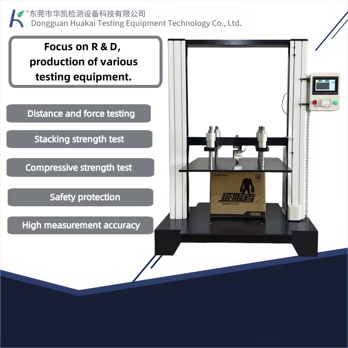 Carton Packaging Compressive Strength Testing Machine, Paper Box and Carton Compression Performance Testing Machine