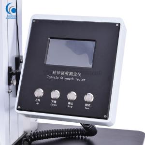 China Computerized Universal Material Tester , Large Universal Mechanical Testing Machine wholesale