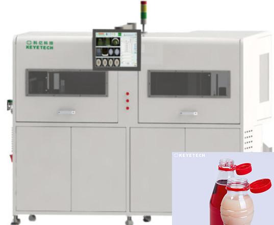 Quality Cup Defect Aoi Automatic Optical Inspection Equipment With Real Time Analysis for sale