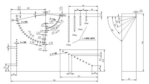 Type B Astm E2491-2013 Phased Array Ultrasonic Calibration Block