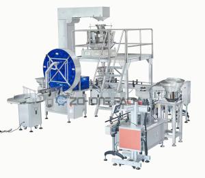 China Automatic Granule Filling Machine Weighing Filling Machine Screw Capping Machine wholesale