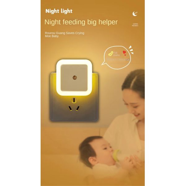 Sensor Led Night Lights Bedside Energy-saving Lamp Multicolor Night Light for Bedroom