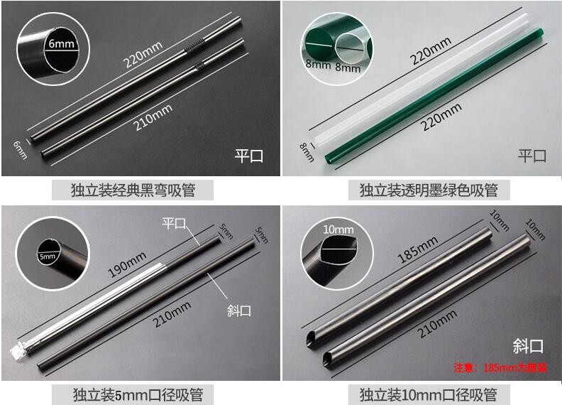 bulk colorful disposable wholesale drinking biodegradable paper straw,food grade paper straw disposable biodegradable pa