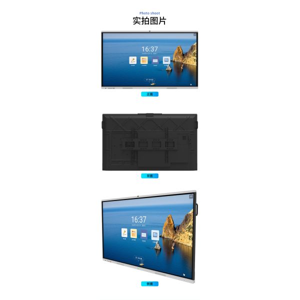 Android OPS 86 Inch Smart Board Touch Screen Whiteboard With Microphone Webcam