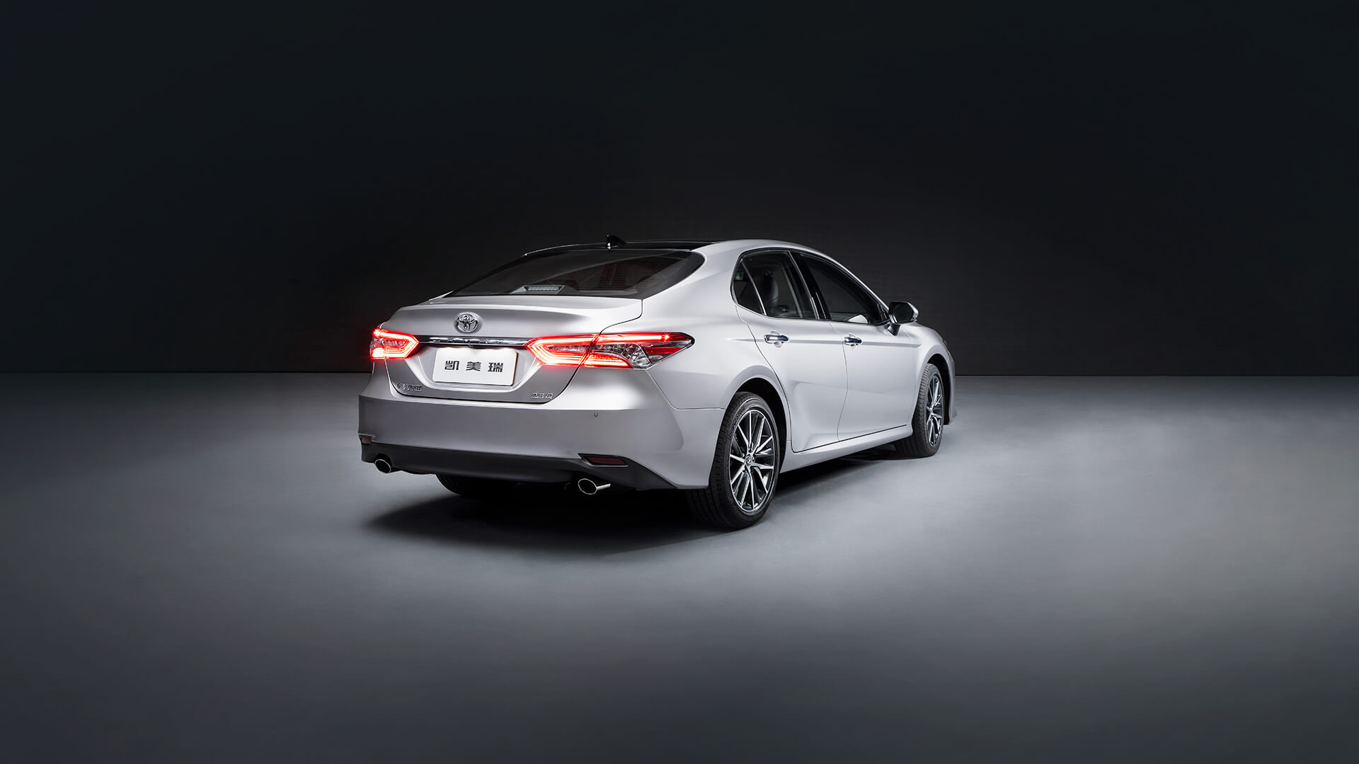 2023 Toyota Camry Sedan 2.0L Gas/Petrol 4885x1840x1455mm for Market