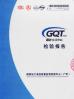 Nanning Doing-higher Bio-Tech Co.,LTD Certifications