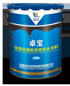 NRB Non Curing Rubber Bituminous Waterproofing Coating Paint