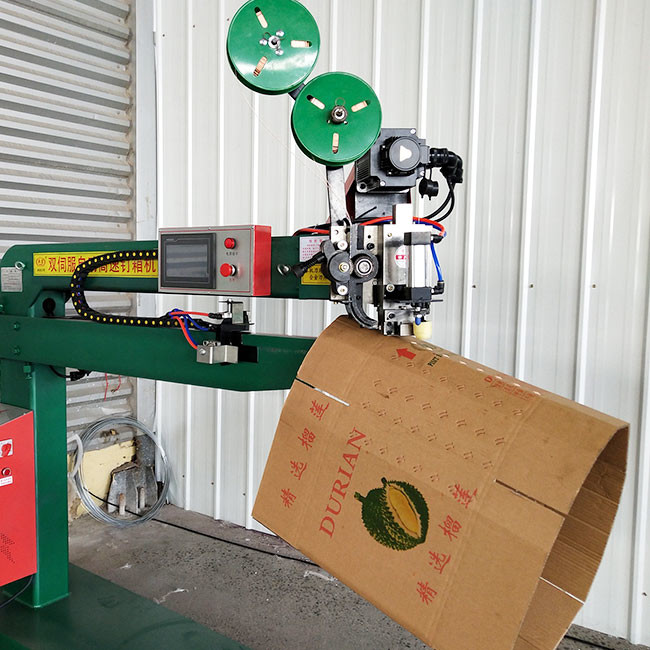 Manual Carton Box Stitching Machine 0.48t With Fixed Stitching Ability
