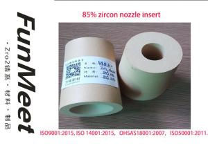 85% Zircon Metering Nozzle Insert In Small Medium Ladle For Casting