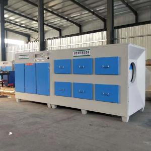 China Air Filter Active Carbon Honeycomb Activated Carbon Filter Activated Carbon Adsorption Box wholesale