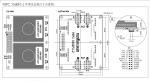 3-level igbt driver, PSPC330EP2-2, for FF150R07W2E3, plug and play, Suitable for
