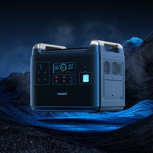 China Solar Panel 2000w Rechargeable Portable Power Station 624000mAh 3.2V wholesale