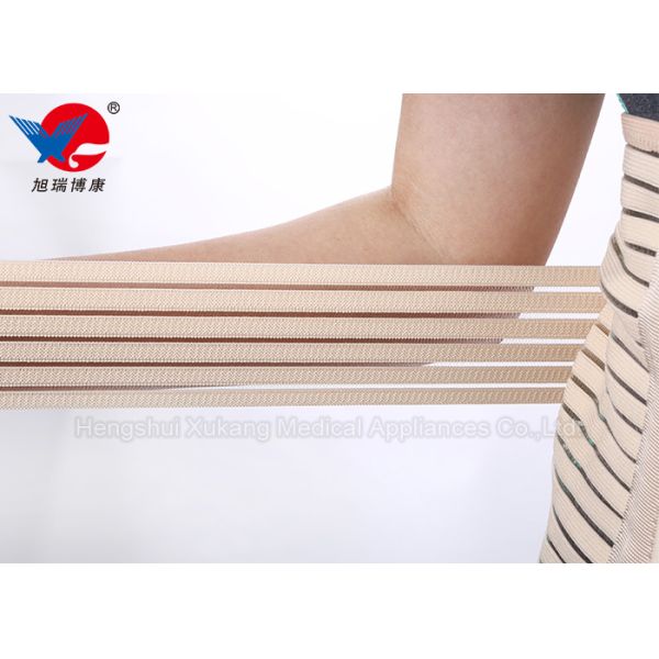 High Durability Children Lumbosacral Support Brace Strengthening Cell Metabolism