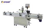 Labeling Machine Square Can Sticker Labeling Machine Automatic Round Bottle