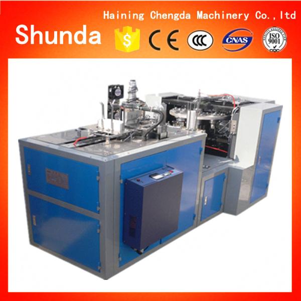 Quality Automatic Disposable Paper Cup Making Machine , Ultrasonic Single And Double Pe Paper Cup Machine 4KW for sale