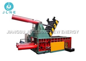 China Different Capacity High Quality Metal Processing Scrap Bundle Machine wholesale