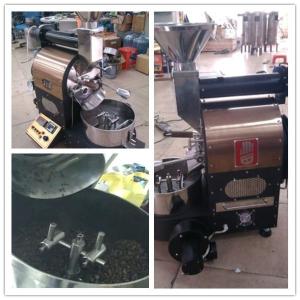 China coffee roaster, coffee beans roaster, coffee roasting machine wholesale