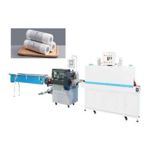 China Intelligent Shrinking Packing Machine Rag Film Shrink Wrap Machine on sale