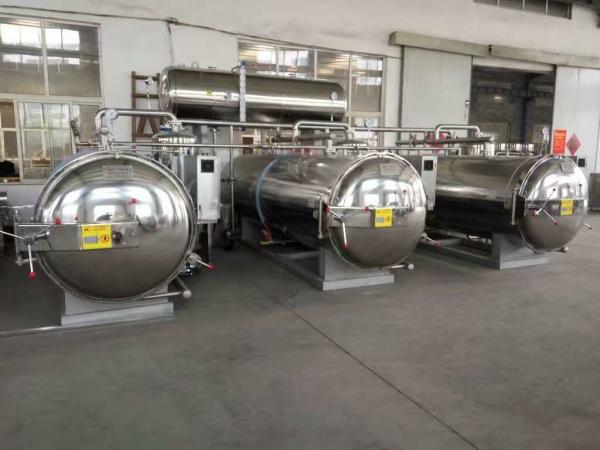 Quality Industrial Food Sterilizer Autoclave High Temperature Water Bath Customized Voltage for sale