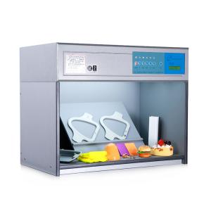 China 3000K Color Matching Box Eight Light Source 2 In 1 Lamp Box wholesale
