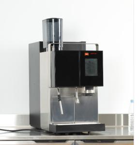 China 180 cups Fully Automatic Coffee Maker wholesale