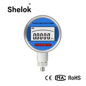 China china cheap Vacuum Digital Pressure Gauge wholesale