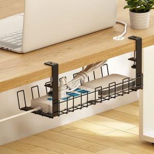 China Metal Desk Cord Holder Perfect Solution for Cable Management Under Desk in Living Room wholesale