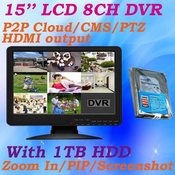 Quality 15'' LCD CCTV Monitor COMBO 8 Channels Audio Alarm DVR Zoom In Screenshot Surveillance DVR System for sale