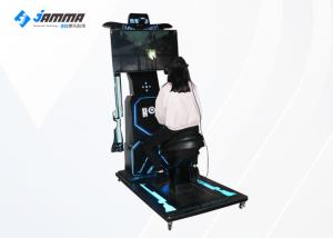 China Horse Racing Motion Platform Virtual Reality Simulator With HTC VIVE Headset wholesale