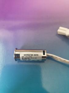 China Infrared PIR Motion Sensor Switch Cabinet lamp Wardrobe sensing wholesale