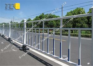 China Customized Sliver Pedestrian Safety Fence Anti Climb Garden Fence Guardrail wholesale