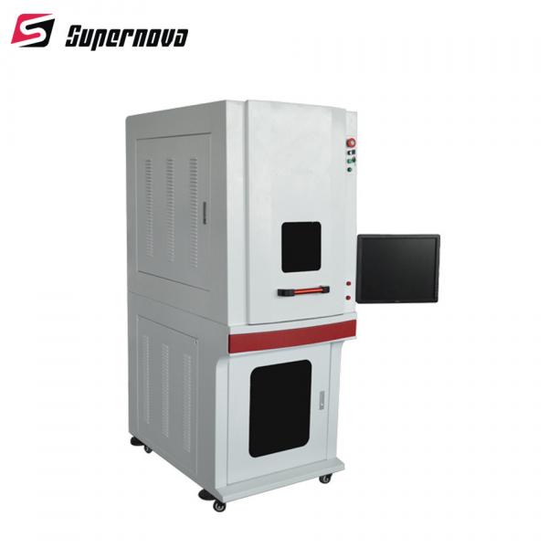 Quality Water Cooling 3W Supernva Laser UV Laser Marking Machine for Glass Cups for sale