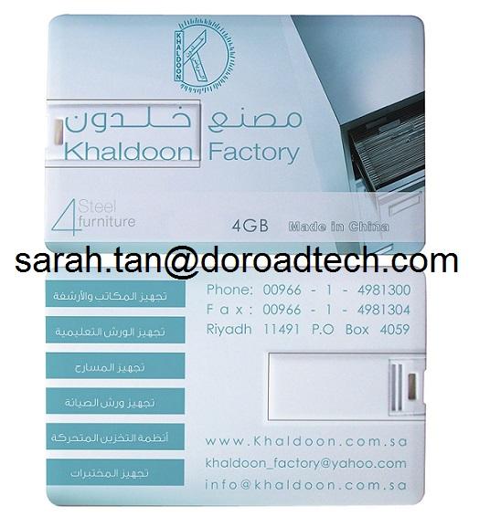 Quality Personalized Gift Card USB Flash Drive 128MB - 32GB for sale
