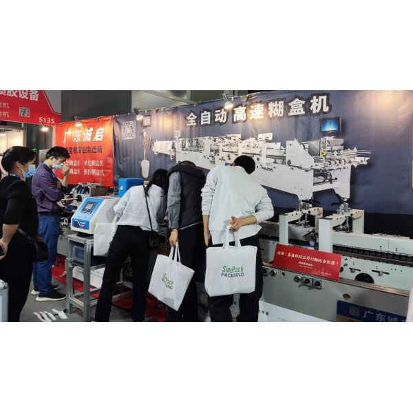 Easy to Operate Chemical Cold Glue Application System for Paper Pasting Machine