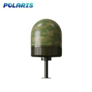 China Mini Size Fixed Drone Detector , 3-5km Wide Range UAV Detector wholesale