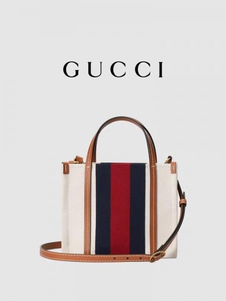 Linen Interlocking G Branded Messenger Bag Gucci Blue And Red Stripe Bag
