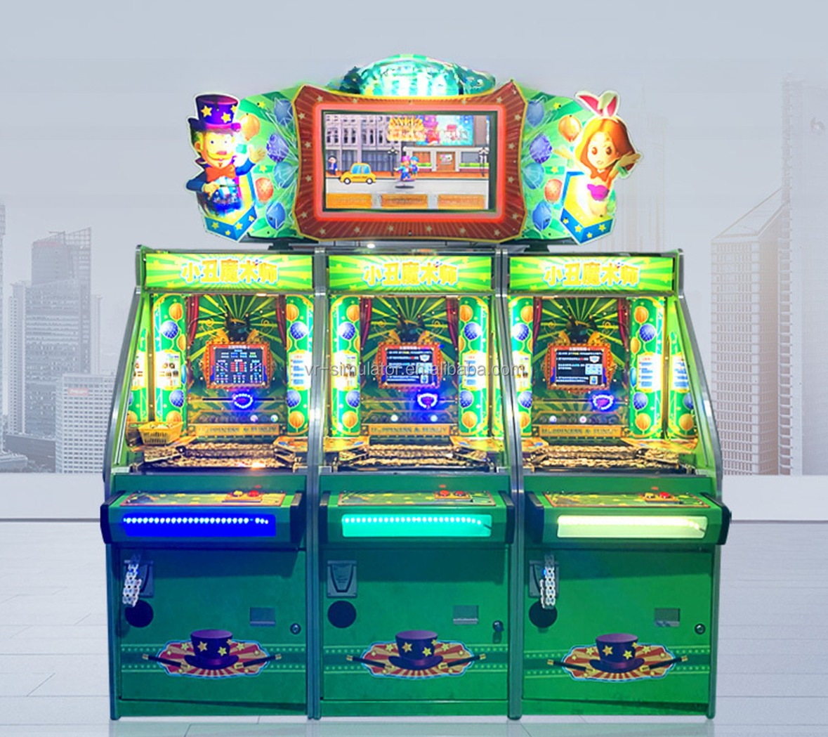 Amusement Park 3 Player Arcade Machine Super Cicus Magician Game Arcade Machine 120W