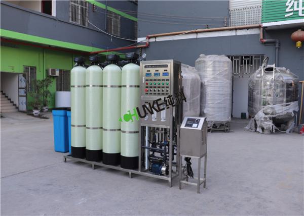 Quality Drinking Reverse Osmosis Membrane System With Water Softener for sale