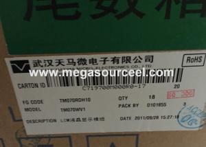 China NEW TENMA 7&quot; TM070RDH10 Custom Lcd Display High Brightness 60 Days Warranty wholesale