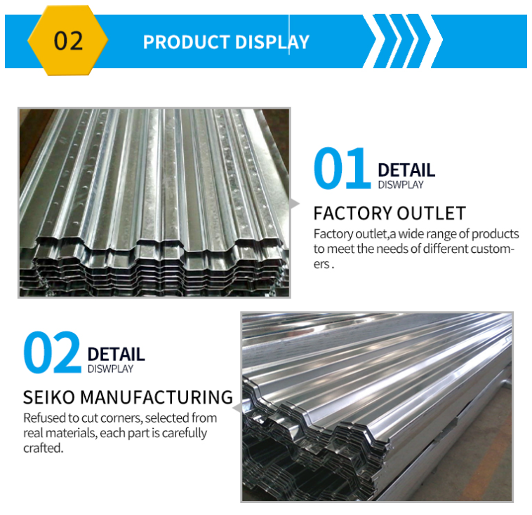 Metal Building Material Cold Rolled Galvanized Corrugated Metal Floor Decking